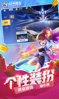 大小单双赚钱平台APP下载截图3